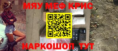 амф Бузулук