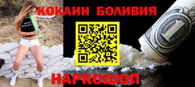 амф Бузулук