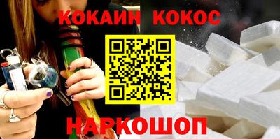 мет Бугуруслан