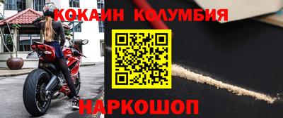 амф Бузулук