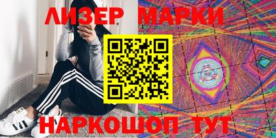мет Бугуруслан
