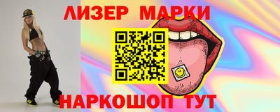 мет Бугуруслан