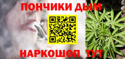 мет Бугуруслан
