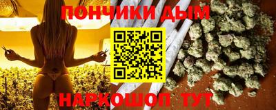амф Бузулук