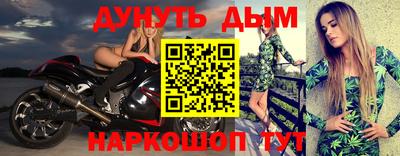 мет Бугуруслан