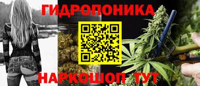 мет Бугуруслан