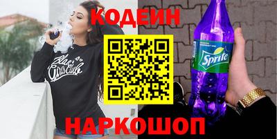 мет Бугуруслан