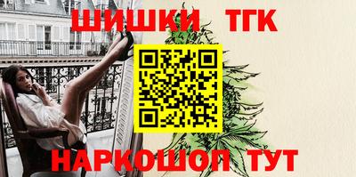 амф Бузулук