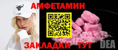 мет Бугуруслан