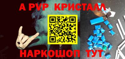 амф Бузулук