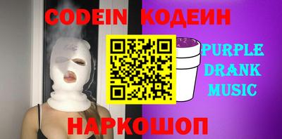 амф Бузулук