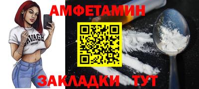 мет Бугуруслан