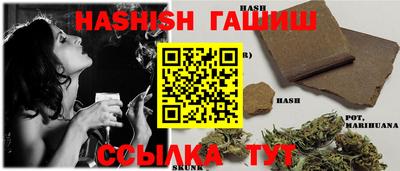 мет Бугуруслан