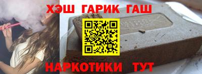 мет Бугуруслан