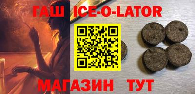 мет Бугуруслан