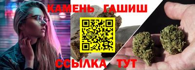 мет Бугуруслан