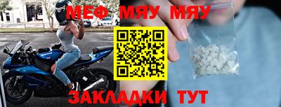 амф Бузулук