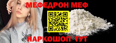 амф Бузулук