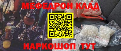 амф Бузулук