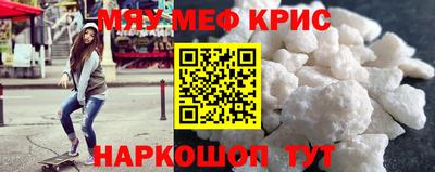 амф Бузулук